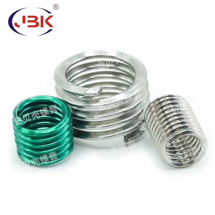 tailless heli-coil (24)