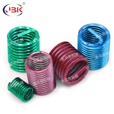 Heli{0}}bo'lakli alyuminiy blok